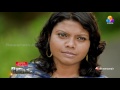 shesham ജിഷ കൊലക്കേസ് 30 may ep 01