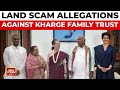 Breaking: Land Scam Heat On Siddu Sarkara | Allegations of Land Scam Involving Kharge Family Trust