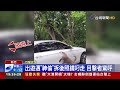 懂車？猴秒拆後照鏡 賓士車主：怎不留全屍