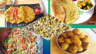 मोड आलेल्या मुगाचे चमचाभर तेलात चार पौष्टिक पदार्थ/High Protein breakfast recipes/sprouts breakfast