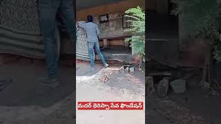 తనకి ఎప్పుడూ కష్టాలు రాకూడదు అనుకోవడమే మనిషి తత్వం#humanity #helping #help