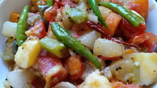 কোন মশলা ছাড়াই সবজি রেসিপি // Vegetables Recipe without Spices