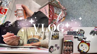 【Vlog】成人式に課題に充実した大学生の三日間ブイログ🎀✩.*˚ :購入品紹介、韓国料理、念願のドトールの期間限定メニュー、ミスドも食べた🍩、可愛いネイルget💅✩.*˚