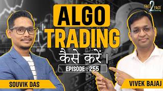 Learn AlgoTrading using ChatGPT - Strategy, Backtesting & Risk Management #Face2Face with Souvik Das