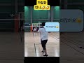 예민보스🤣🤣🤣 전국대회 후유증으로 까칠해진 언니🤣🤣🤣평소에는 ... 안 그럴껄... 요 😁 배드민턴 badminton 대회 후유증