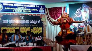 Yakshagana Ganavaibhava 3 \u0026 Natya Vaibhav,