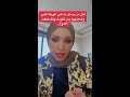 كتابة هذه الاية بين النقود باذن الله