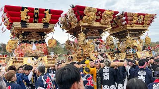 R6.10.26 三木の祭り屋台大集合 グループ練り 三木市制施行70周年記念事業 2024/10/26(土)