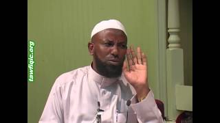 Sheikh Amin Ibro qisaa Bintu Abubaker