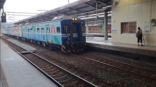 4208次樹林發車經由宜蘭線開往蘇澳的單組EMU500型四輛一編組EMU512勵馨彩繪區間車