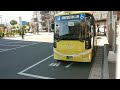 ＢＹＤのＢＲＴ 日田駅 日田彦山線★日本の端っこ駅全て巡る旅１３日目③