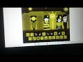 incredibox scratch mix, colorbox v3, yellow, The Deadly Yellowstone