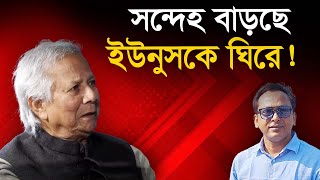 ২০২৫-এর জন্য ইসির নাটক না অন্য কিছু? | Monjurul Alam Panna | Manchitro