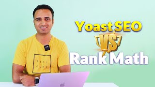 Yoast SEO یا RankMath? بهترین افزونه سئو وردپرس چیست