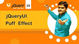 jQuery UI Puff Effect - jQuery UI Tutorial 29 🚀