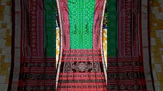 #sambalpuri pata saree #lowprice#bestquality#