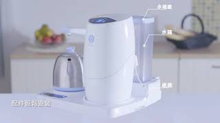 益之源淨水器桌上型熱水機組 操作指南