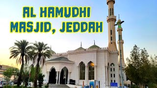 ஜித்தாவின் பெரிய பள்ளிவாசல் | Biggest masjid in Jeddah #jeddah #மக்கா #ஜித்தா #மதினா #சவுதிஅரேபியா