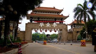 Graduation Guangxi University For Nationalities China 2019 - 毕业快乐