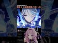 初見歓迎コメント大歓迎！【原神】 原神 genshinimpact