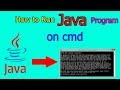 How to Run Java Program in Command Prompt in Windows 7/8/10 | 2017