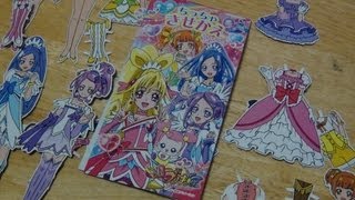 ドキドキプリキュア　ペーパー着せ替え人形(*ﾟ∀ﾟ*)☆dress-up doll☆