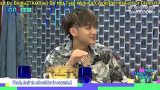 [ENG SUB] 200420 Hotpot Special: Z.TAO Full Cut