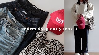 [LookBook #2] 156cm 65kg 찐 하비 데일리룩 / 하체비만코디 / 77사이즈 / 통통녀 / 리넨느 / 와이드데님팬츠 / 이미스 모자 에코백 코디