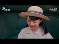 招弟重獲自由 阿發親自為她接風 牛車來去 ep28精華