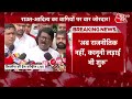 maharashtra political crisis अब राजनीतिक नहीं कानूनी लड़ाई भी शुरु शिवसेना shiv sena