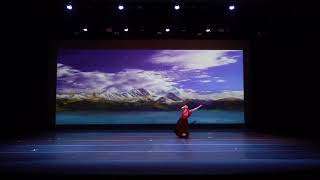 2019 Concert: Pure Land - Chinese Folk Dance 藏族舞蹈《净土》