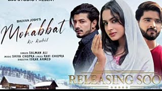 Mohabbat Ke Kabil |Salman Ali Upcoming Songs #SHORT