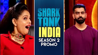Kya Oversmartness padegi bhaari? | Shark Tank India | Season 2 | Promo
