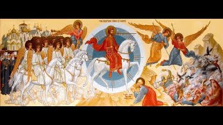 Sunday of the Last Judgment - Meatfare Sunday