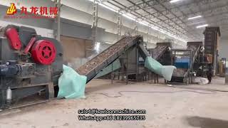 Dry pulping process OCC pulp making machines cardboard pulp making line in India