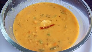 বিয়েবাড়ির ভেজ ডাল রেসিপি | Biye Barir Mixed Veg Dal Recipe | সবজি দিয়ে নিরামিষ মুগ ডাল | Moong Dal