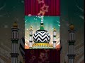 aala hazrat ka tarana/watsapp status/#786islamicringtone #islamicstatus #viralshorts