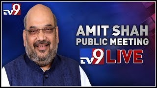 BJP Chief Amit Shah Addresses Public Meeting LIVE || Adilabad - TV9