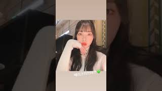 191224 Brave Girls Eunji ins story