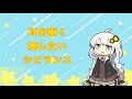 【ボカロ】フリーフォール・スターズ feat.紲星あかり【オリジナル新曲】