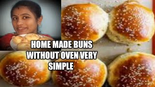 Home made bun without oven,ఇంట్లోనే ఒవేన్ లేకుండా బన్స్ ఎలా ప్రిపేర్ చేసుకోవాలో చుడండి వెరీ సింపుల్.