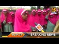 sarkari urdu school ukali me school sansat ki rachna.. bijapur news 18 07 2018