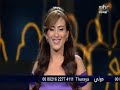 فرح يوسف اعتزلت الغرام farah youssef arab idol