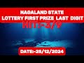 first prize last digit 25 12 24 nagaland state lottery target number lottery sambad target