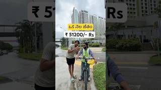 బంగ్లాదేశ్ వర్కర్ రియల్ లైఫ్ షాక్! 😲 | Bangladeshi Worker’s Singapore Life  Shocking Truth!💰😳