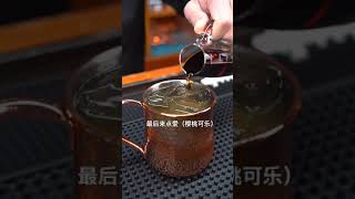 SATISFYING COCKTAIL MIXING TECHNIQUES - Amazing Bartender Skill #shorts #viral #tiktok