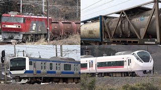 【ENG SUB】常磐線貨物列車と特急ときわ 電車 ５本 Japanese Freight Train \u0026 E.M.U.