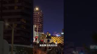 我以為的香港維多利亞港煙火 #2024 #跨年煙火 #shorts