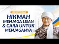 Hikmah Menjaga Lisan bagian 1_Kajian MQ Pagi 22 Agustus 2019_ Masjid Daarut Tauhiid Bandung