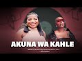 Makhadzi Ft Mr Bow & Paige ,Master KG, Mawhoo , Liloca  Akuna Wakahle  New Hit 2025 Music Video